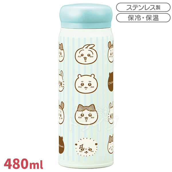 ちいかわ ストライプ お買得５点セット ２段 お弁当箱 600ml コンビ シール容器2P ランチバッグ 水筒 |  | 04