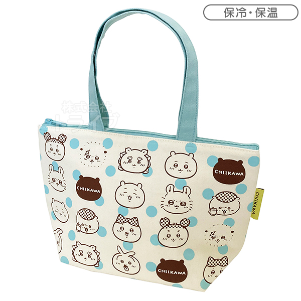 ちいかわ ストライプ お買得５点セット ２段 お弁当箱 600ml コンビ シール容器2P ランチバッグ 水筒 |  | 03