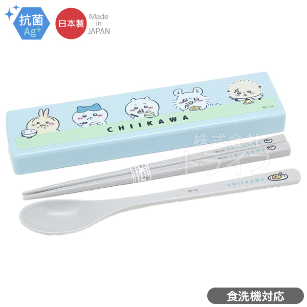 新品未使用　ちいかわ　キッチンツール　まとめ売り 11111.jpg