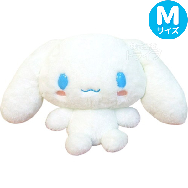 シナモロール ぬいぐるみ ほわほわ M 143105-20 143105 : おもちゃ