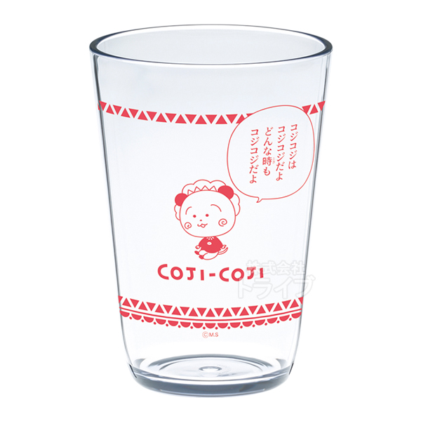 コジコジ タンブラー 絵柄が選べる ２個セット コップ |  | 01