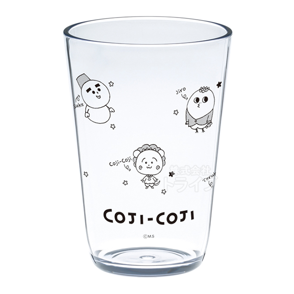 コジコジ タンブラー 絵柄が選べる ２個セット コップ |  | 02