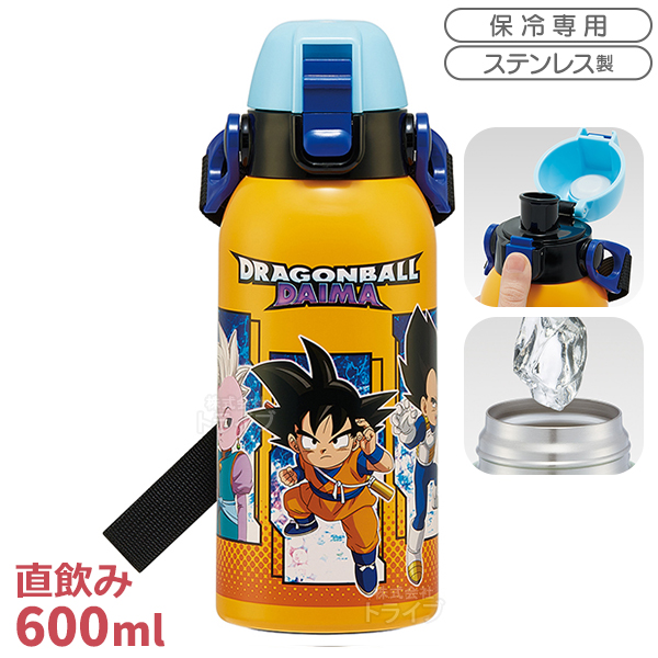ドラゴンボールDAIMA お買得4点セット 抗菌 角型お弁当箱 450ml