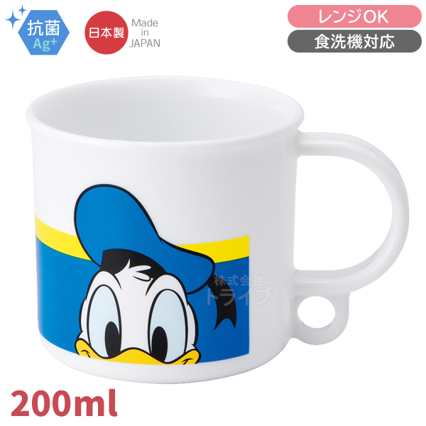 ドナルドダック お買得４点セット 抗菌 お弁当箱 中子付 360ml トリオ コップ プラ水筒 |  | 03