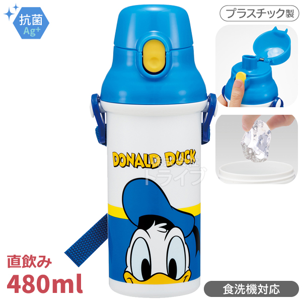 ドナルドダック お買得４点セット 抗菌 お弁当箱 中子付 360ml トリオ コップ プラ水筒 |  | 04