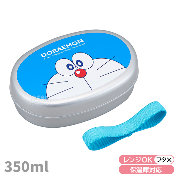 ドラえもん お買得９点セット アルミお弁当箱 350ml 箸＆箸箱 巾着 水筒 コップ おしぼり ランチクロス コップ袋 レジャーシート |  | 01
