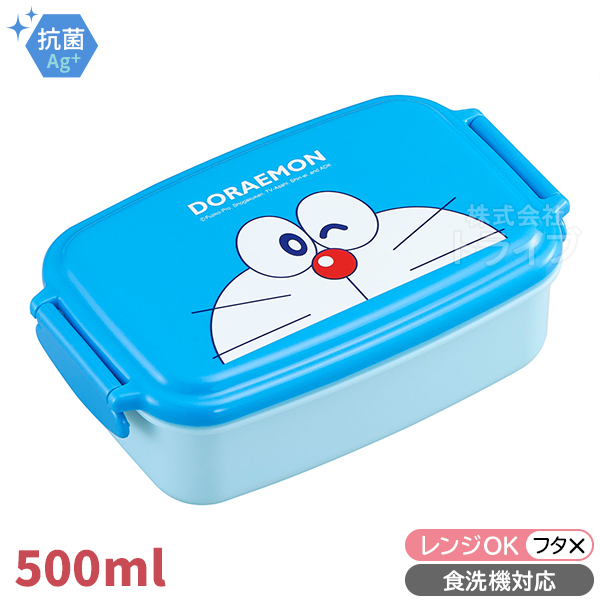 弁当箱・水筒 dora ドラえもん 角型お弁当箱 500ml 箸＆箸箱 水筒 600ml セット