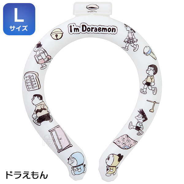 ドラえもん ネッククーラー 涼感リング Ｌサイズ お買得 ２個セット |  | 01