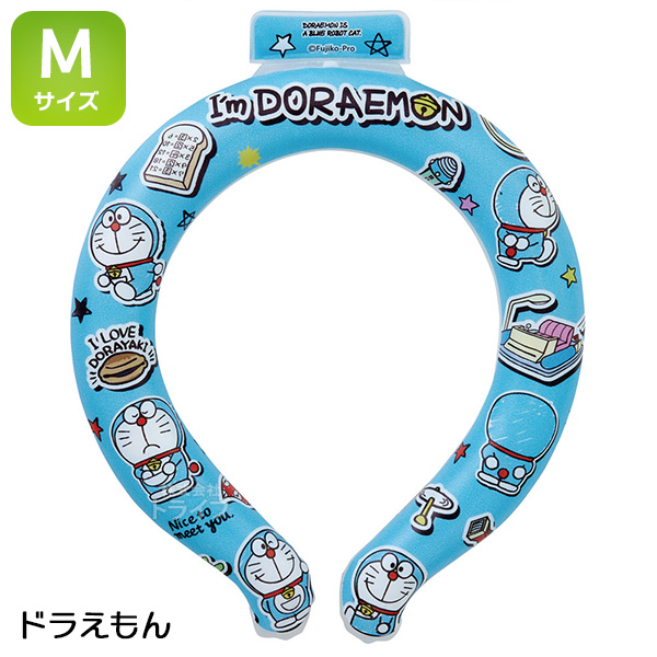 ドラえもん ネッククーラー 涼感リング Ｍサイズ お買得 ２個セット |  | 01