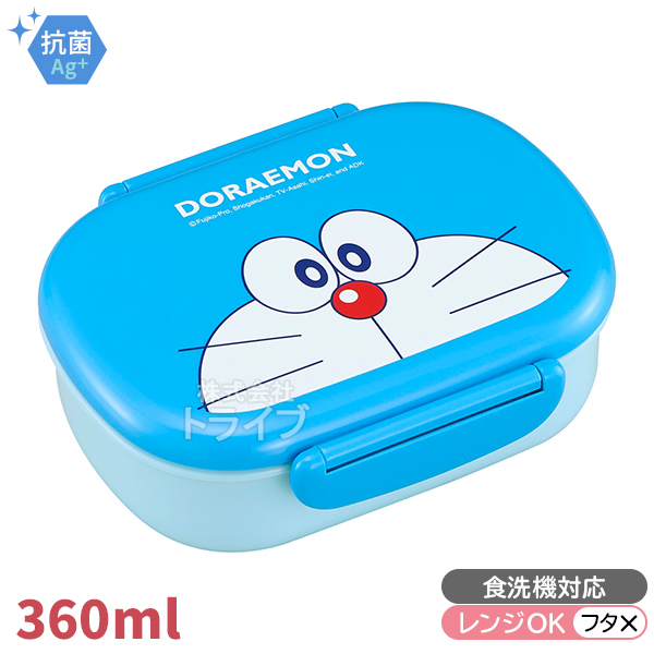 ドラえもん 小判型お弁当箱 360ml 箸＆箸箱 水筒 600ml セット