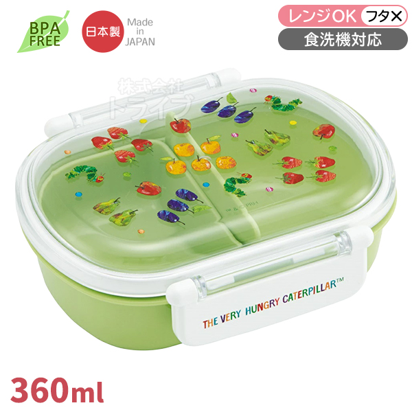 5月下旬入荷予定 はらぺこあおむし お買得４点セット お弁当箱 中子付 360ml トリオ 巾着 プラ水筒 |  | 01