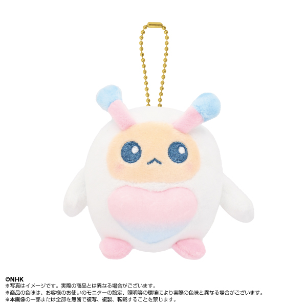 ファンターネ！ ぷりぬいマスコット セット ルチータ みもも やころ あーぷん |  | 04