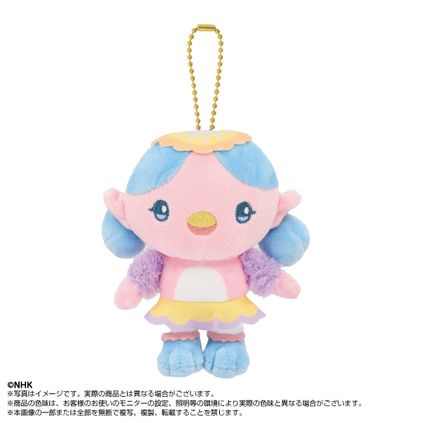 ファンターネ！ ぷりぬいマスコット セット ルチータ みもも やころ あーぷん |  | 02