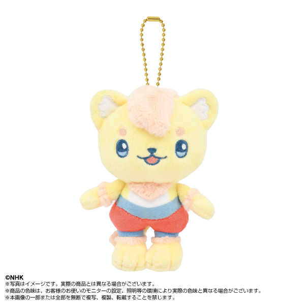 ファンターネ！ ぷりぬいマスコット セット ルチータ みもも やころ あーぷん |  | 01