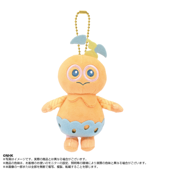 ファンターネ！ ぷりぬいマスコット セット ルチータ みもも やころ あーぷん |  | 03