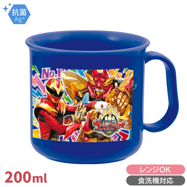 ナンバーワン戦隊ゴジュウジャー お買得6点セット 抗菌 お弁当箱 中子 