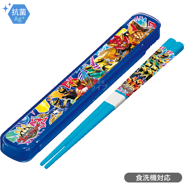 楽天市場】コップ セット（箸｜箸・カトラリー）：食器