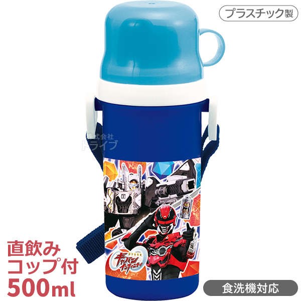 超宇宙刑事ギャバン インフィニティ お買得4点セット お弁当箱 中子付