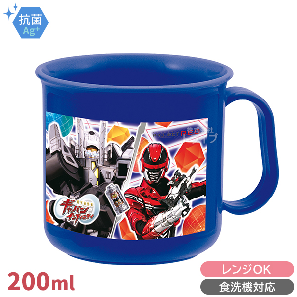 超宇宙刑事ギャバン インフィニティ アルミお弁当箱 350ml 箸＆箸箱 コップセット |  | 03