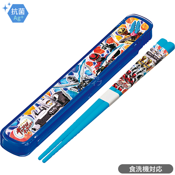 超宇宙刑事ギャバン インフィニティ アルミお弁当箱 350ml 箸＆箸箱 コップセット |  | 02