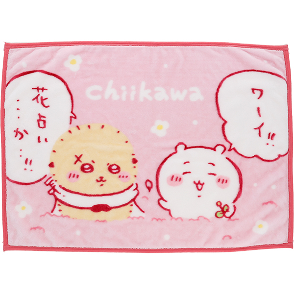 キャラクター ひざ掛け ブランケット 絵柄が選べる お買得２枚セット |  | 08