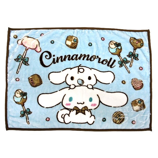 キャラクター ひざ掛け ブランケット 絵柄が選べる お買得２枚セット |  | 05