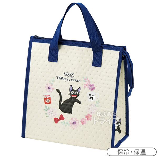 魔女の宅急便 ジジ フレンチ お買得4点セット 抗菌 4点ロックお弁当 
