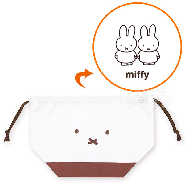 ミッフィー フェイス お買得４点セット お弁当箱 500ml コンビ ランチクロス 巾着 |  | 03