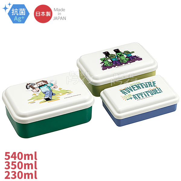 バッグ&タンブラー&シール3点セット