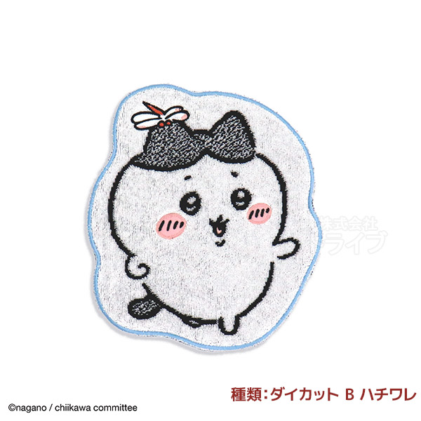 ちいかわ 選べる２枚セット ダイカットタオルハンカチ  ネコポス対応品 |  | 01