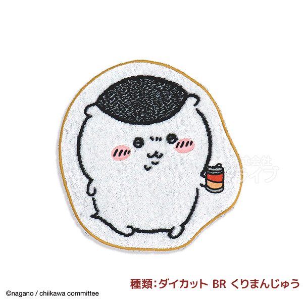 ちいかわ 選べる２枚セット ダイカットタオルハンカチ  ネコポス対応品 |  | 02