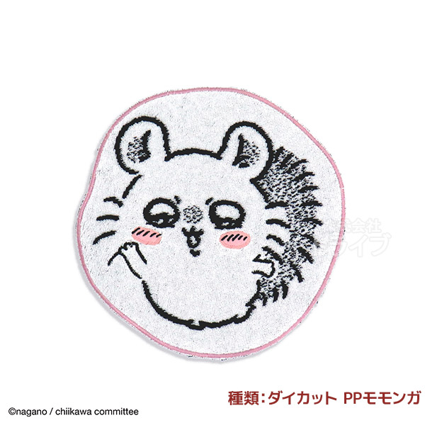 ちいかわ 選べる２枚セット ダイカットタオルハンカチ  ネコポス対応品 |  | 04