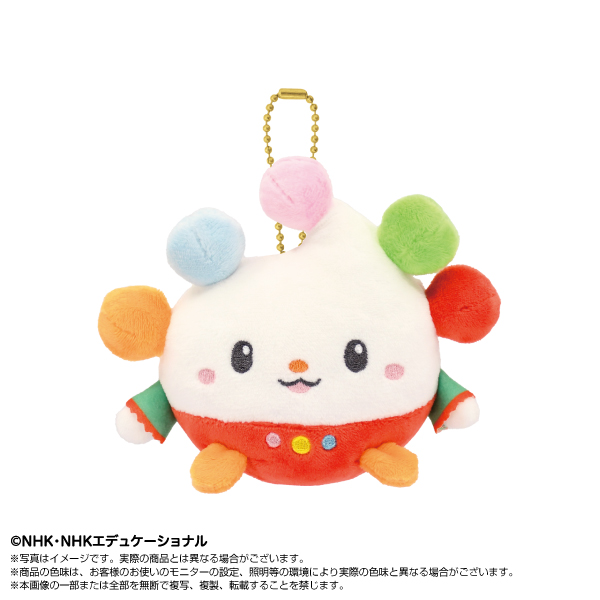 いないいないばあっ！ ぷりぬいマスコット セット ワンワン ぽぅぽ |  | 02