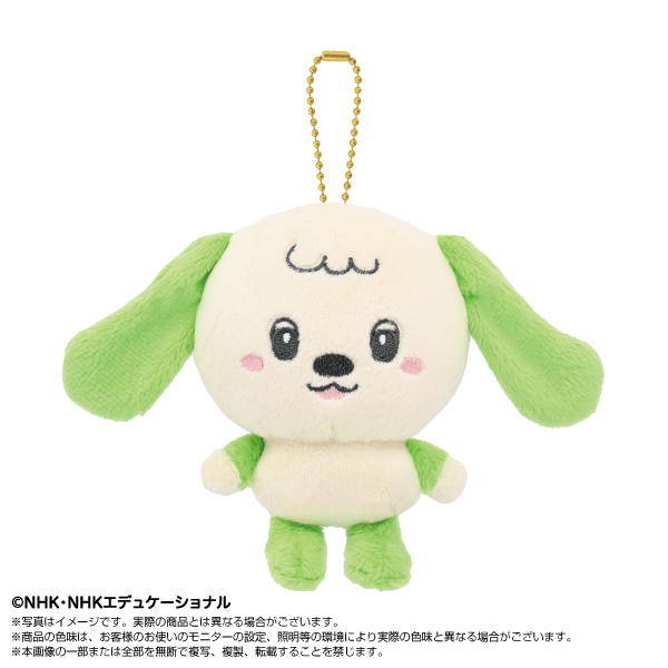 いないいないばあっ！ ぷりぬいマスコット セット ワンワン ぽぅぽ |  | 01