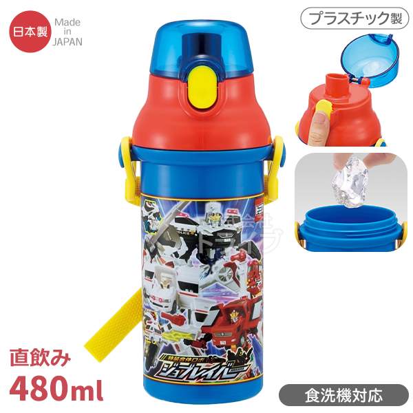 弁当箱・水筒 Robby 特装合体ロボ ジョブレイバー 角型お弁当箱 450ml 箸＆箸箱 プラ水筒