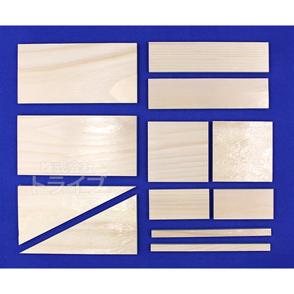 ※お取り寄せ※木工工作キット 自由工作 小物収納BOX お買得 ２個セット ラッピング不可 |  | 02