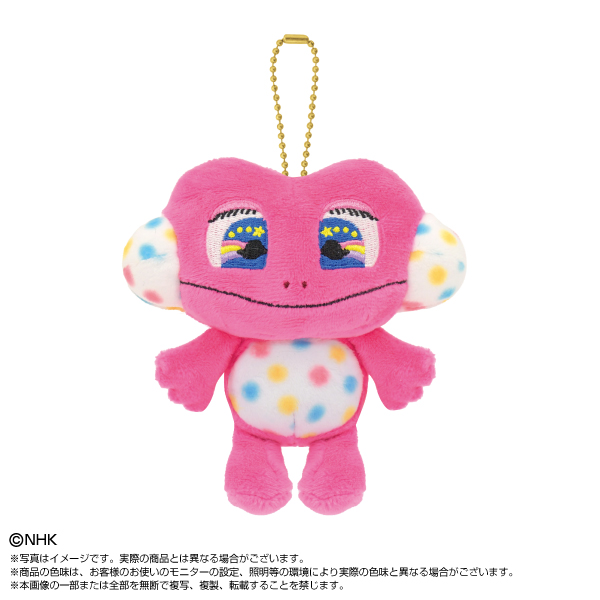 ぷりぬいマスコット 選べる２個 セット ファンターネ！ いないいないばあっ！ おかあさんといっしょ NHK Eテレ 教育番組 キャラクター |  | 03