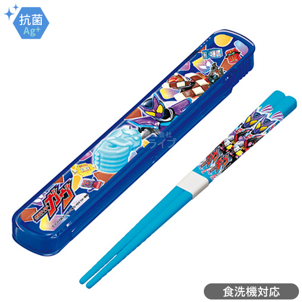 仮面ライダーガヴ 抗菌 お弁当箱 中子付 350ml 箸＆箸箱 コップ