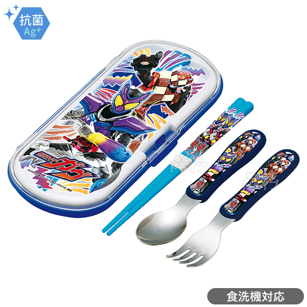 仮面ライダーガヴ お買得6点セット 抗菌 お弁当箱 中子付 350ml