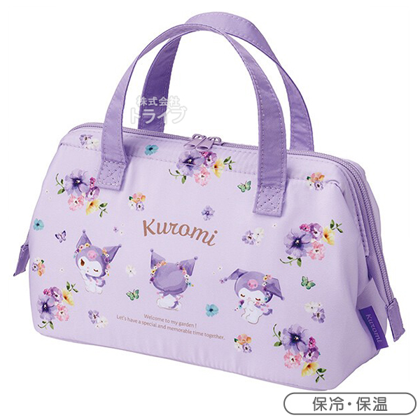 クロミ パステル花柄 お買得４点セット ４点ロックお弁当箱 650ml コンビ 水筒 ランチバッグ セット YZFL7の画像