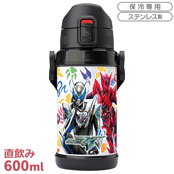 仮面ライダー マイス お買得4点セット アルミお弁当箱 トリオ 巾着