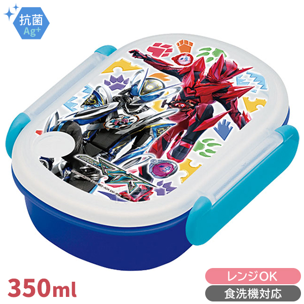 仮面ライダー マイス お買得4点セット お弁当箱 中子付 トリオ コップ 仮面ライダー マイス お買得4点セット お弁当箱 中子付 トリオ コップ