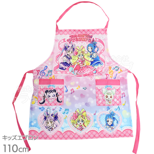 ハ*ナ様 プリキュアグッズ 5、10、15周年記念プリキュアアイテムを プレミアムバンダイ限定で予約