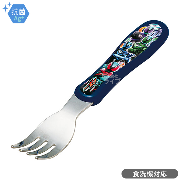 スプーンセット　くっちー 仮面ライダーゼッツ スプーン フォーク コップ 3点セット : おもちゃ