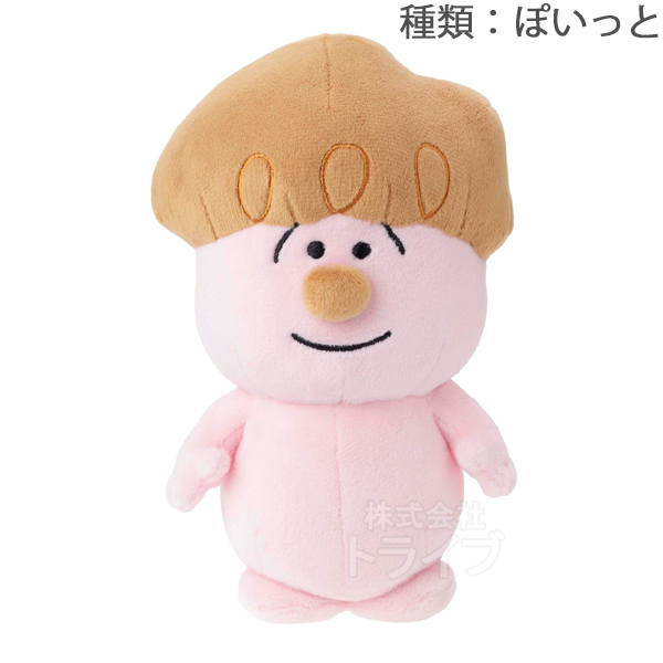 こんなこいるかな NHK おかあさんといっしょ こんなこいるかな 選べる２個 セット  置配対応 |  | 06