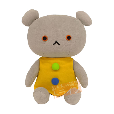 くまちゃん　レコード5枚 Amazon.co.jp: しろくまちゃんのほっとけーき ぬいぐるみ ペア