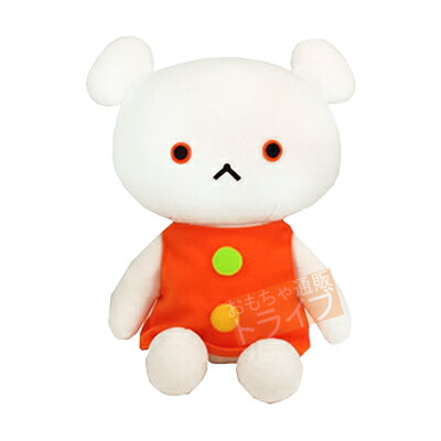 こぐまちゃん しろくまちゃん ぬいぐるみ 座り Mセット : おもちゃ通販
