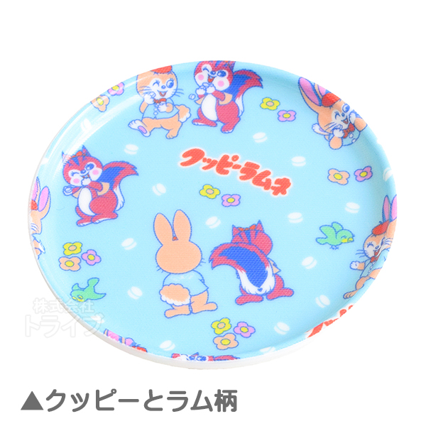 クッピーラムネ コースター 布張り加工 日本製 DY0229  ネコポス対応品 538295 |  | 01