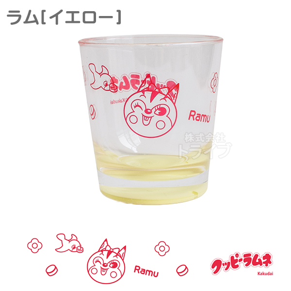 クッピーラムネ クリアコップ 270ml プラスチック 日本製  置配対応 210956 |  | 03