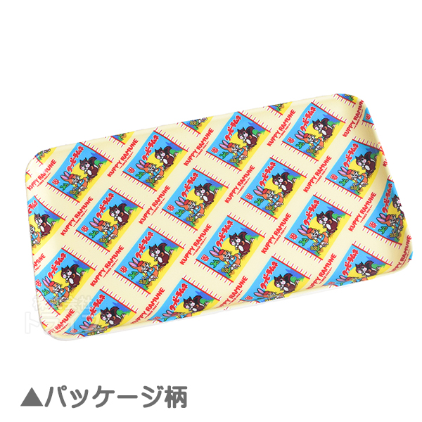 クッピーラムネ カフェトレイ 布張り加工 日本製 トレー DY0233  ネコポス対応品 538332 |  | 02